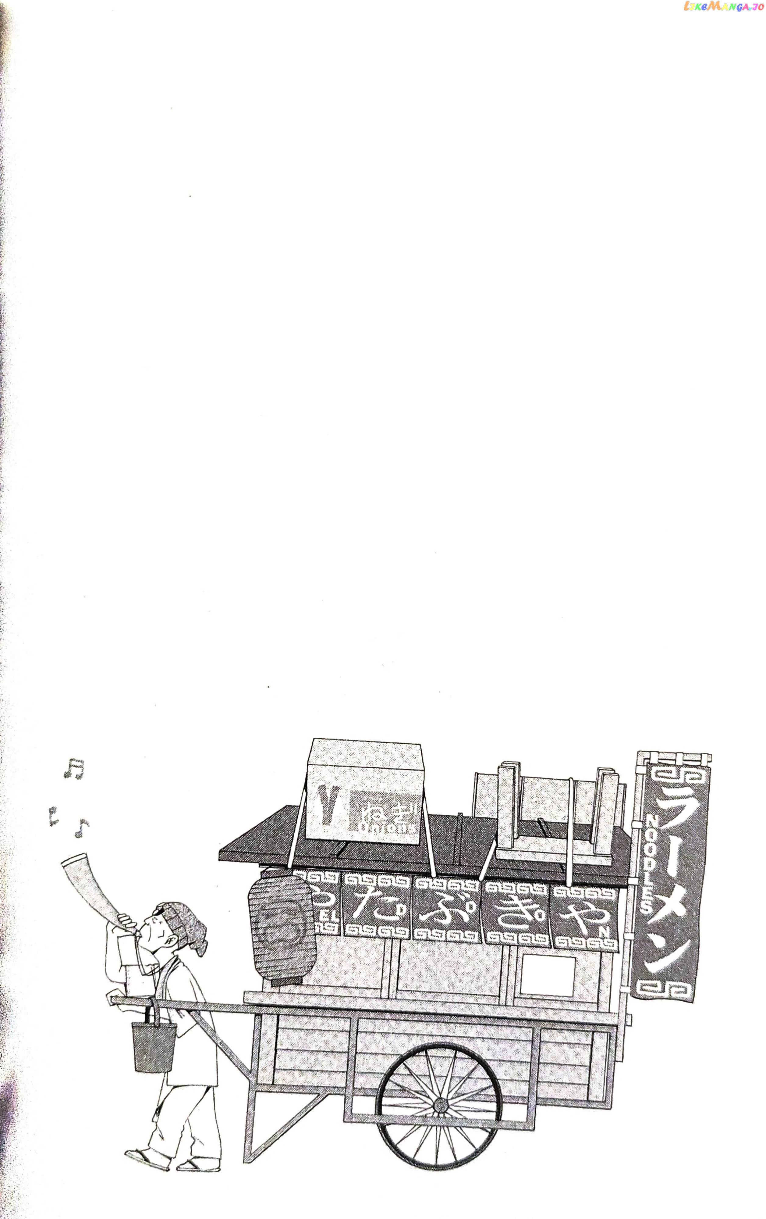 Gyakuten Saiban chapter 11 - page 63