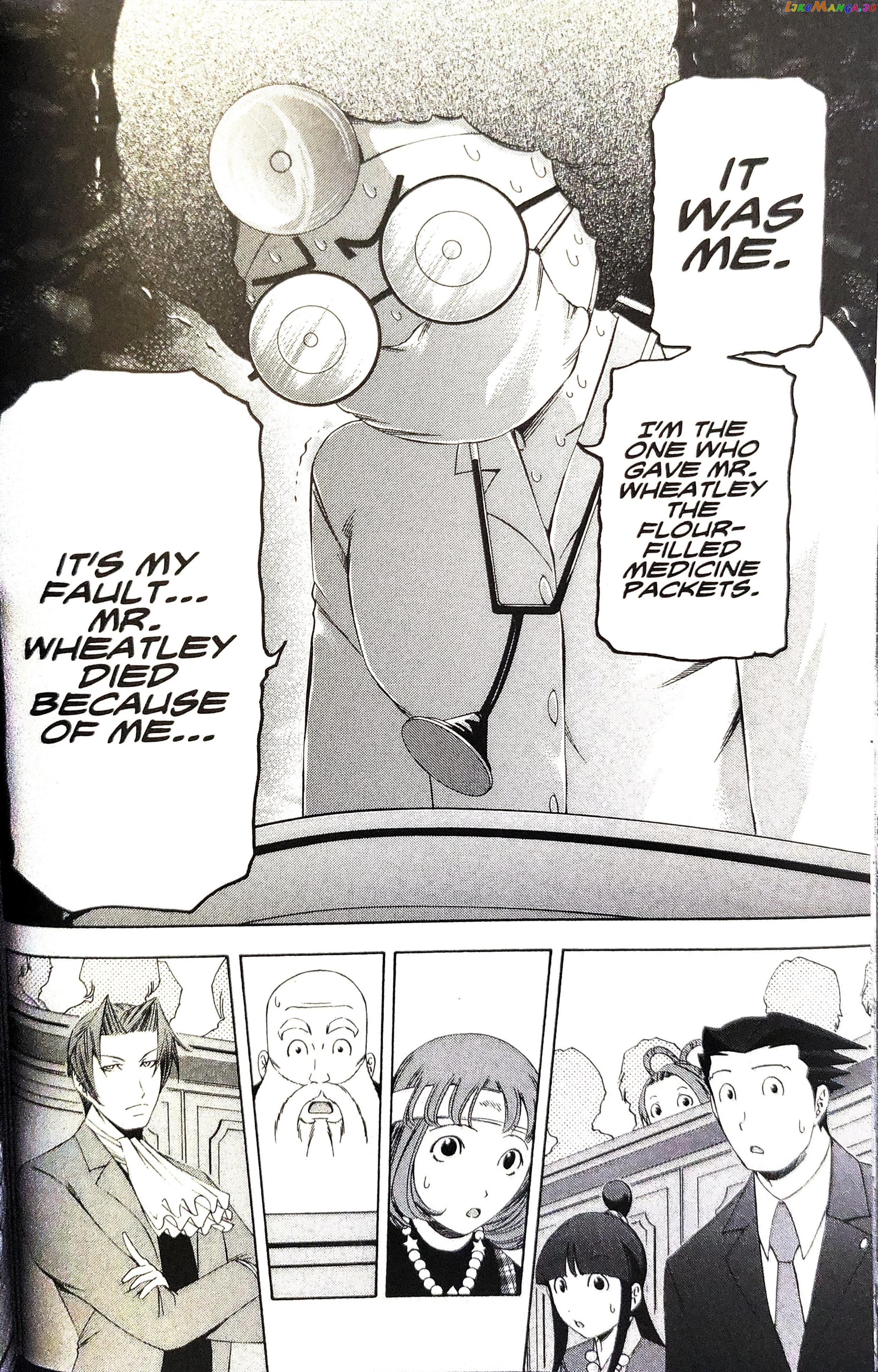 Gyakuten Saiban chapter 11 - page 7