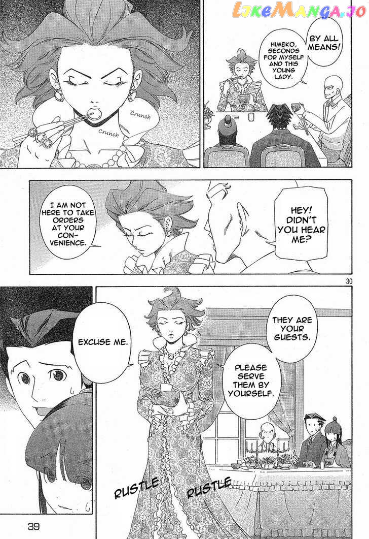 Gyakuten Saiban chapter 2.2 - page 1