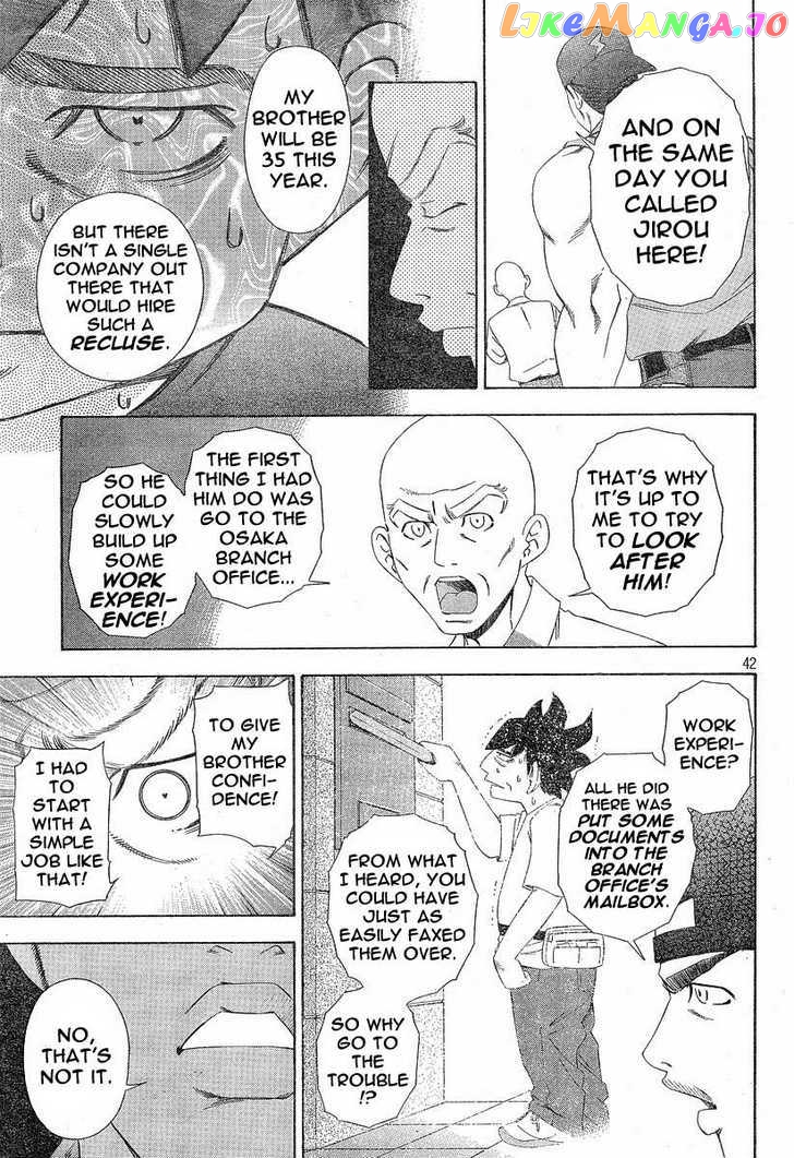 Gyakuten Saiban chapter 2.2 - page 12