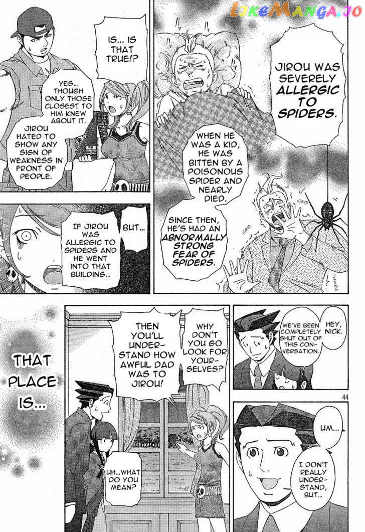 Gyakuten Saiban chapter 2.2 - page 14