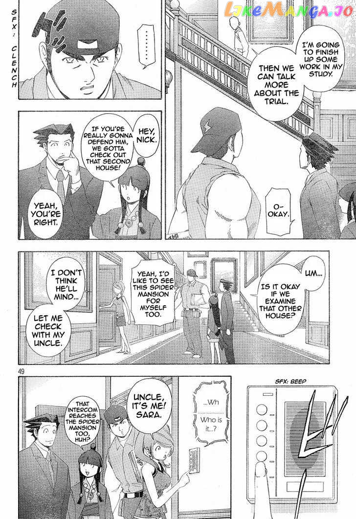 Gyakuten Saiban chapter 2.2 - page 19