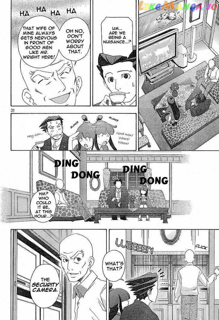 Gyakuten Saiban chapter 2.2 - page 2