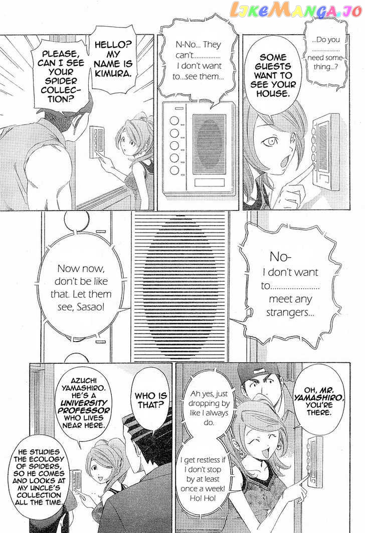 Gyakuten Saiban chapter 2.2 - page 20