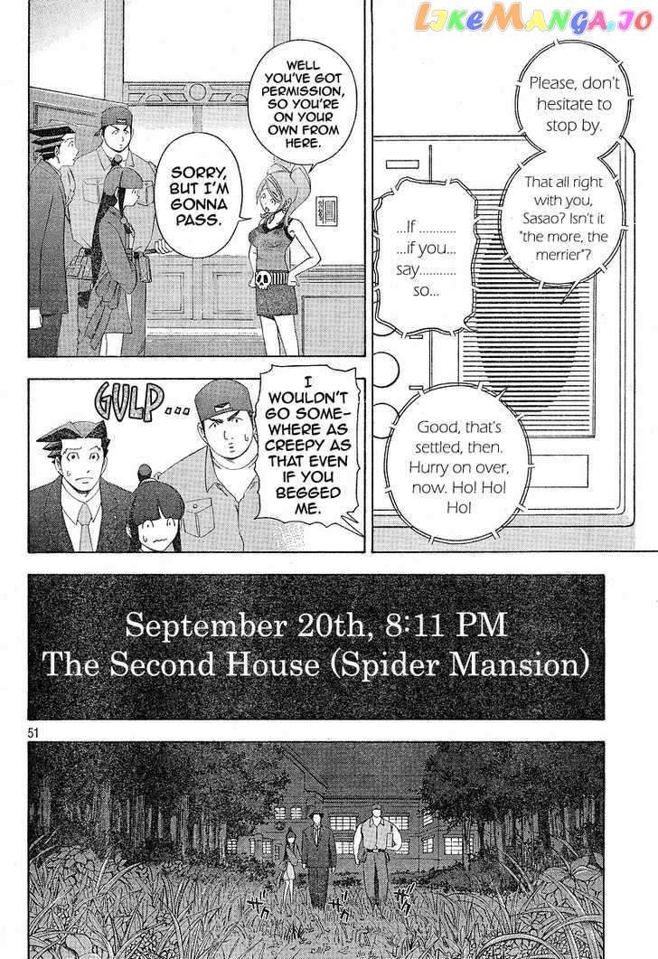 Gyakuten Saiban chapter 2.2 - page 21
