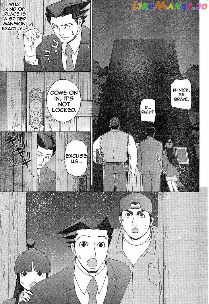 Gyakuten Saiban chapter 2.2 - page 22