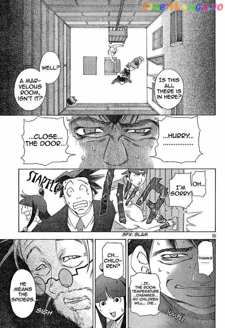 Gyakuten Saiban chapter 2.2 - page 25