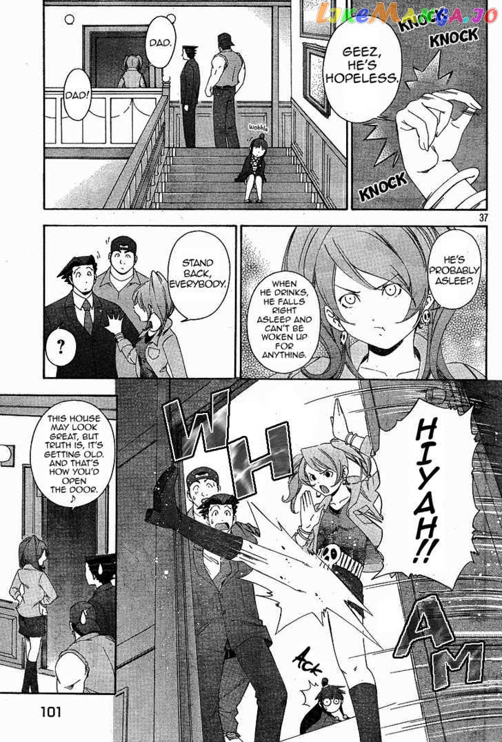 Gyakuten Saiban chapter 3 - page 36