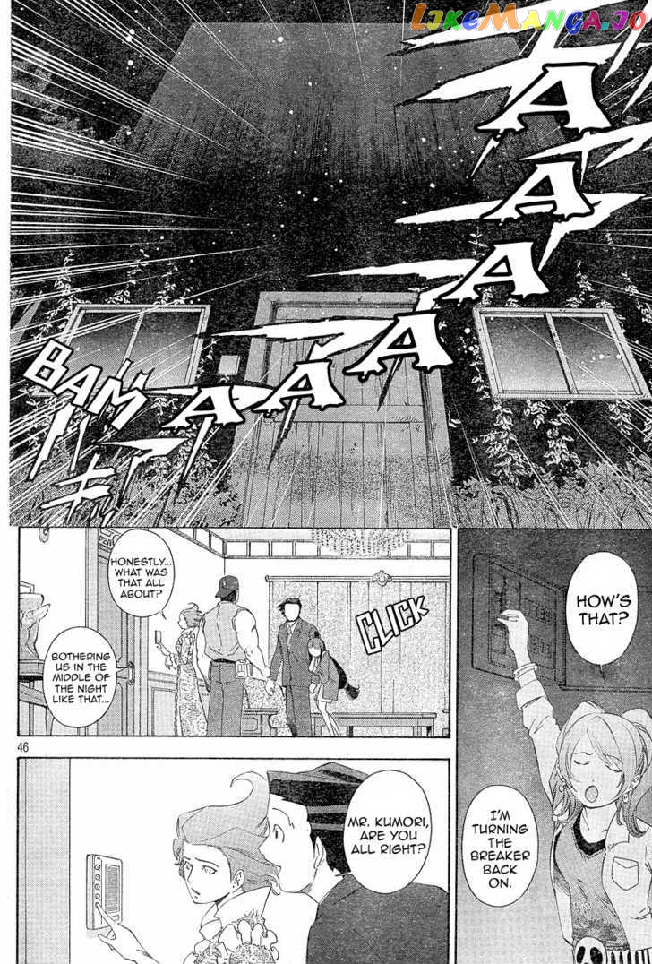 Gyakuten Saiban chapter 3 - page 45