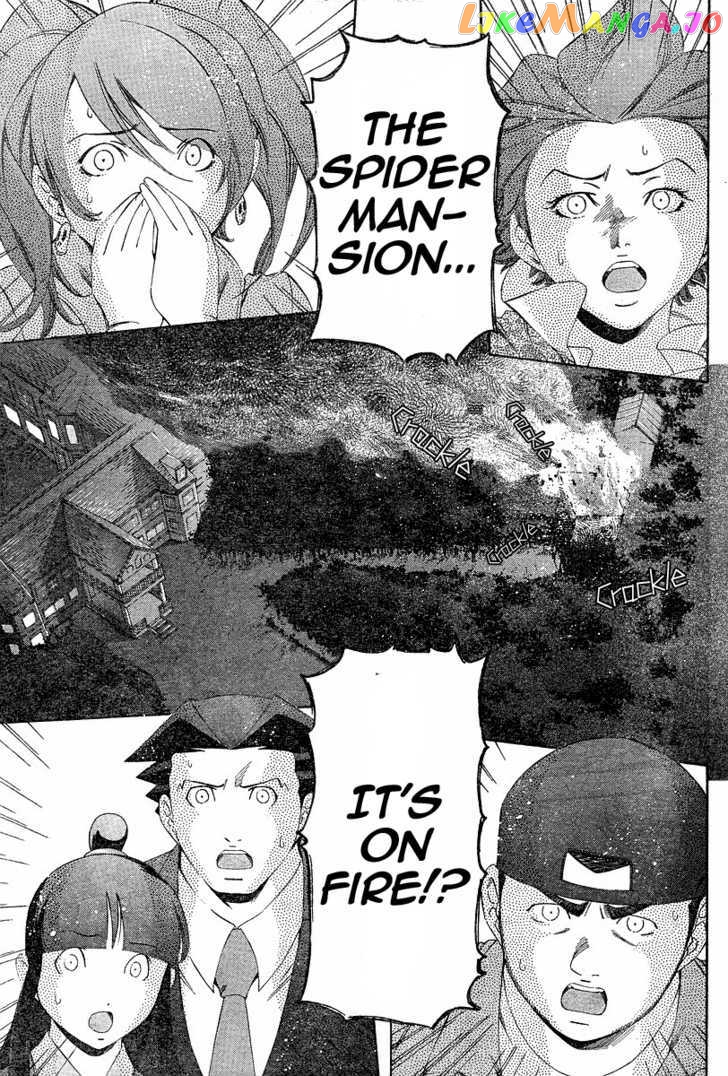 Gyakuten Saiban chapter 3 - page 48