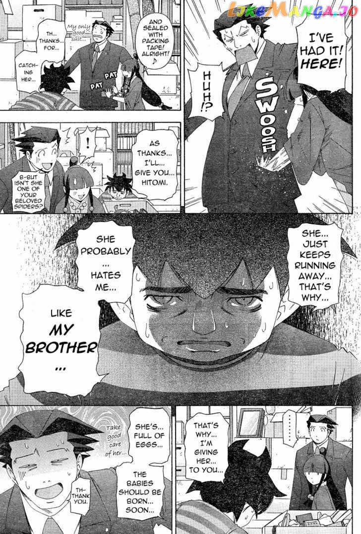 Gyakuten Saiban chapter 3 - page 9