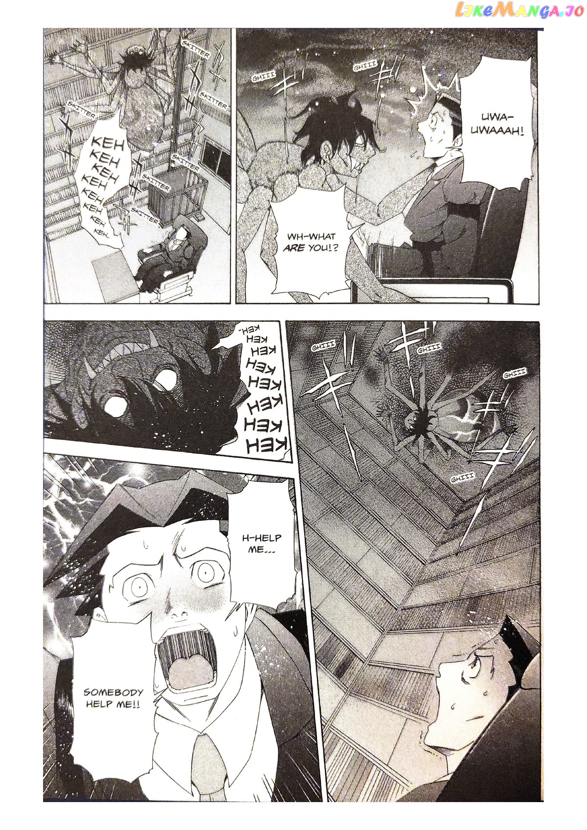 Gyakuten Saiban chapter 4 - page 10