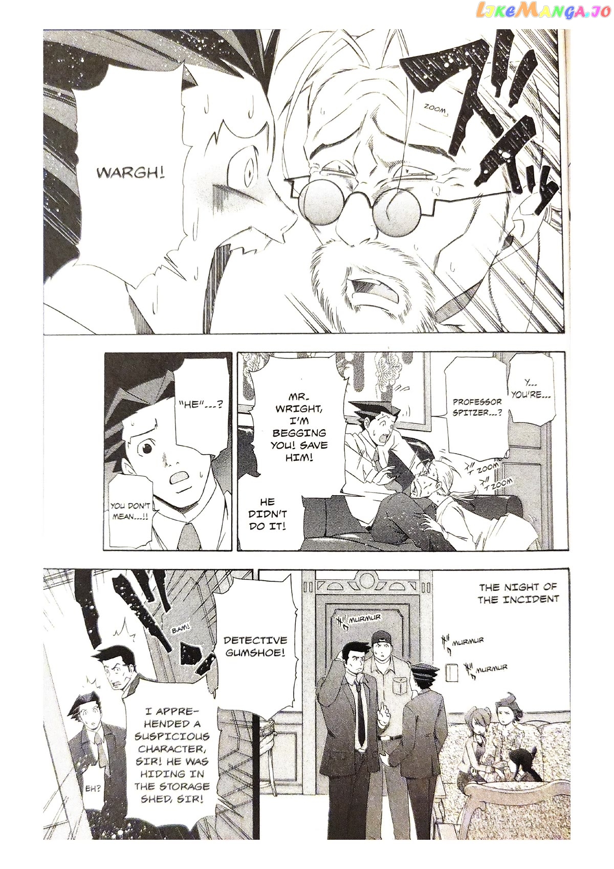 Gyakuten Saiban chapter 4 - page 12