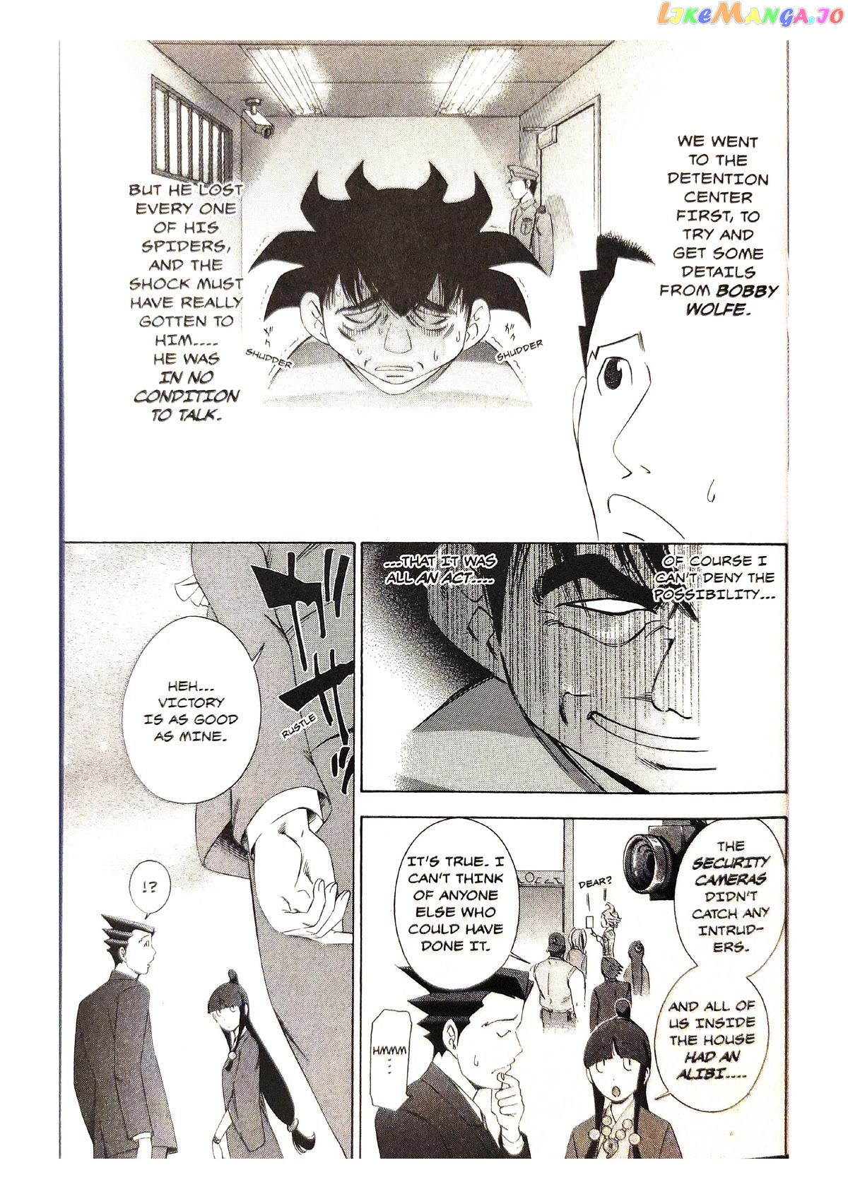 Gyakuten Saiban chapter 4 - page 16