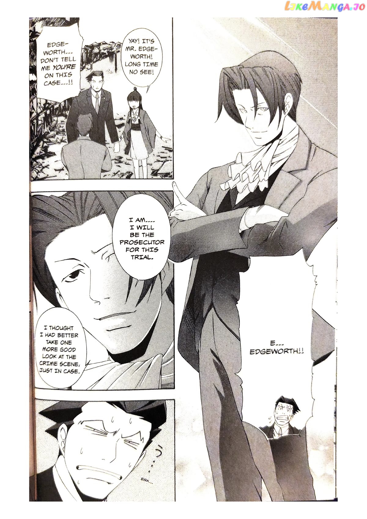 Gyakuten Saiban chapter 4 - page 17