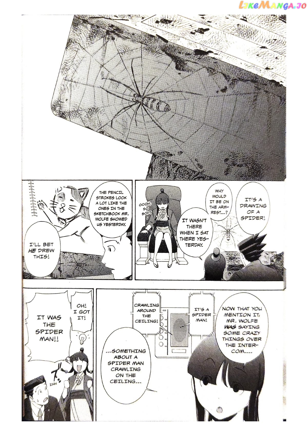 Gyakuten Saiban chapter 4 - page 19