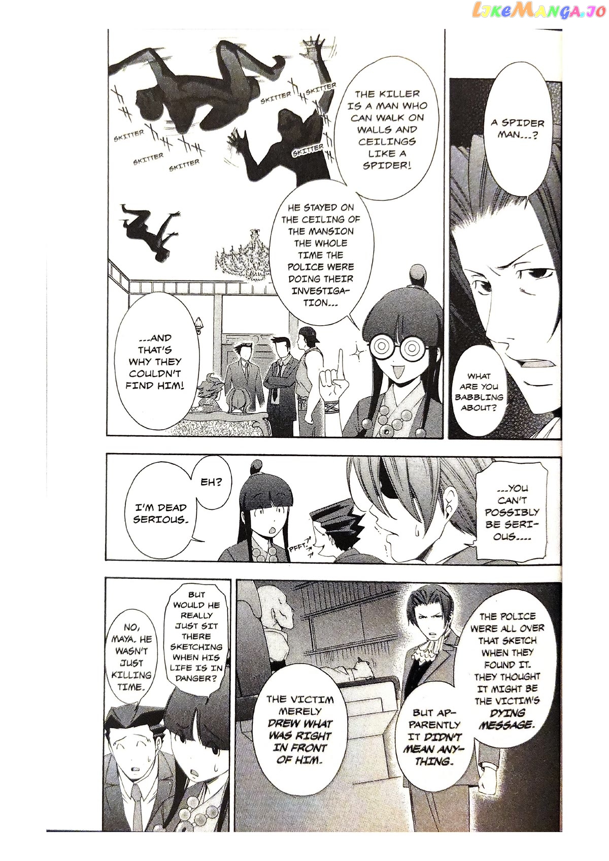 Gyakuten Saiban chapter 4 - page 20
