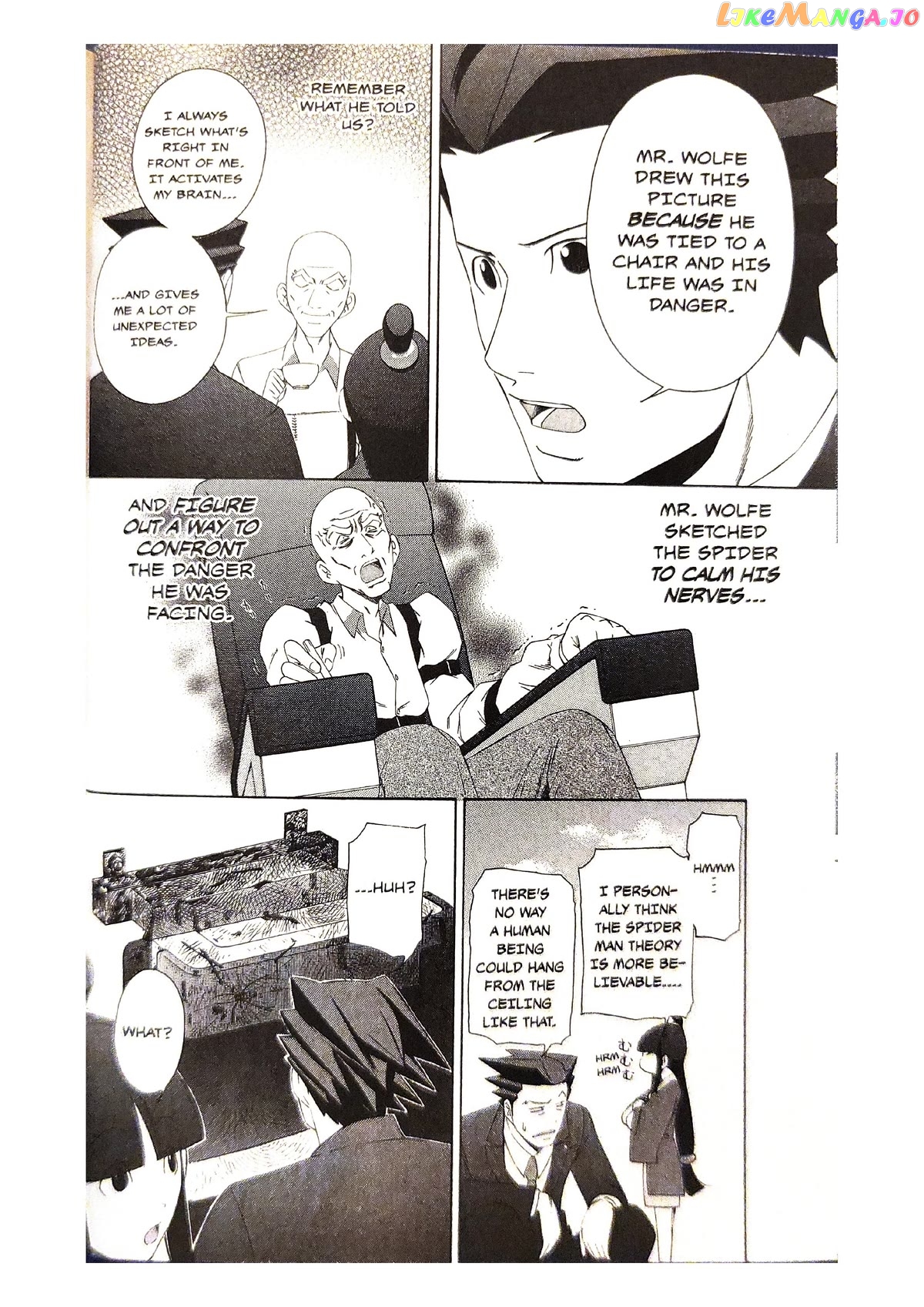 Gyakuten Saiban chapter 4 - page 21