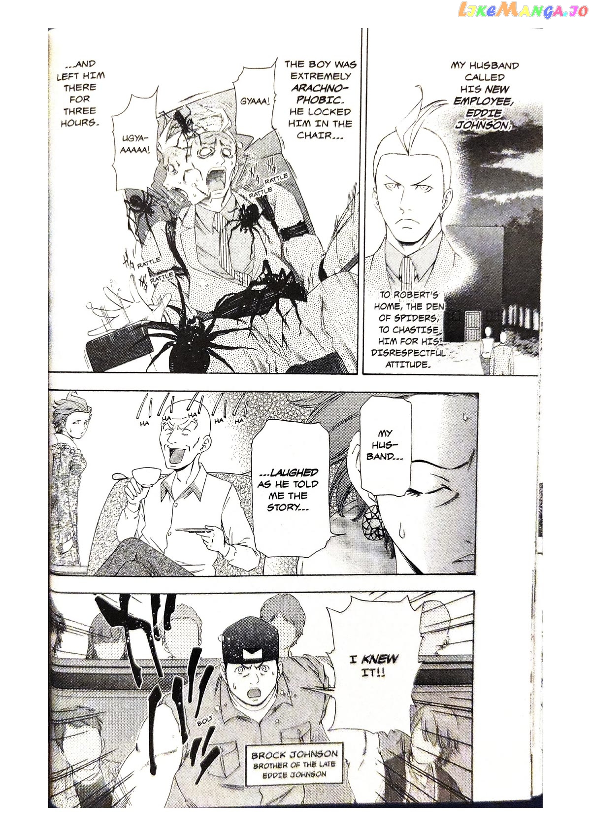Gyakuten Saiban chapter 4 - page 29