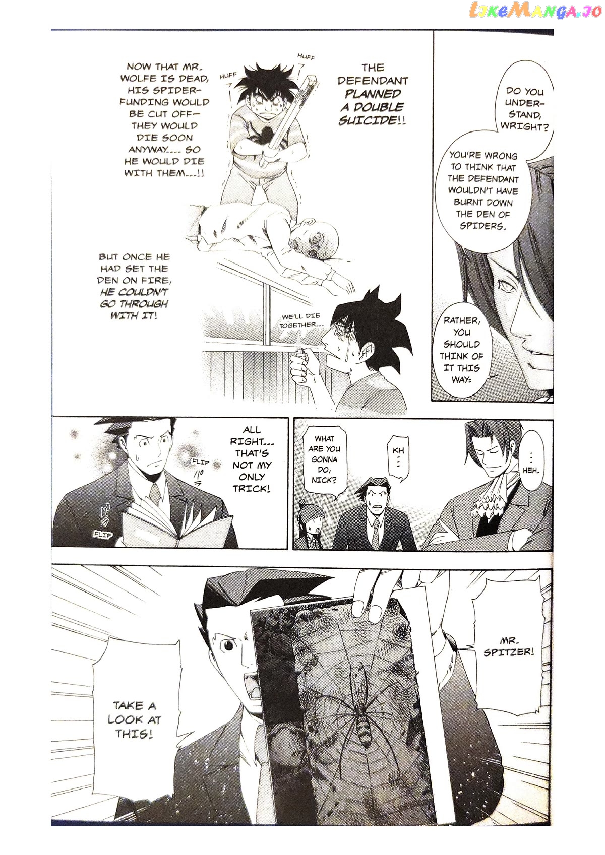 Gyakuten Saiban chapter 4 - page 36