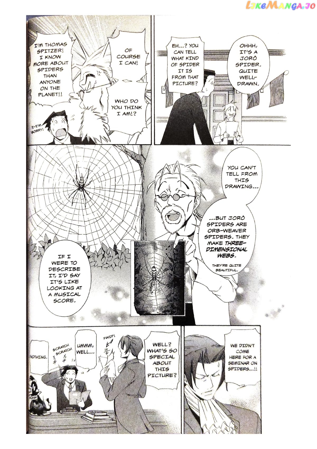 Gyakuten Saiban chapter 4 - page 37