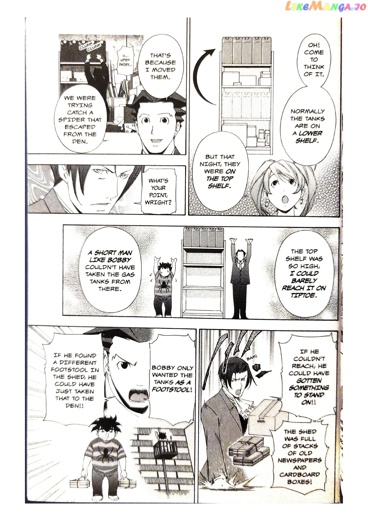 Gyakuten Saiban chapter 4 - page 46