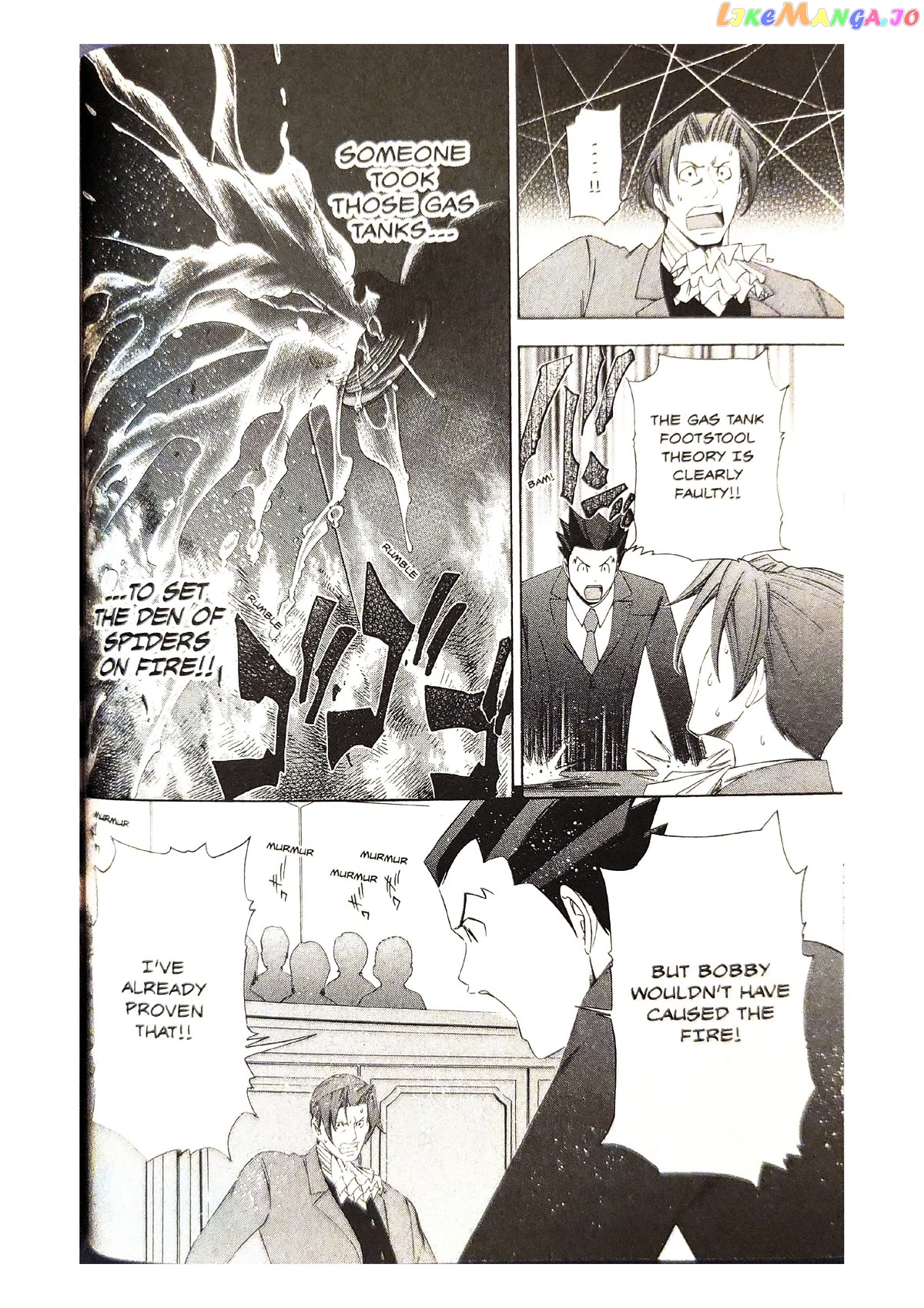 Gyakuten Saiban chapter 4 - page 47