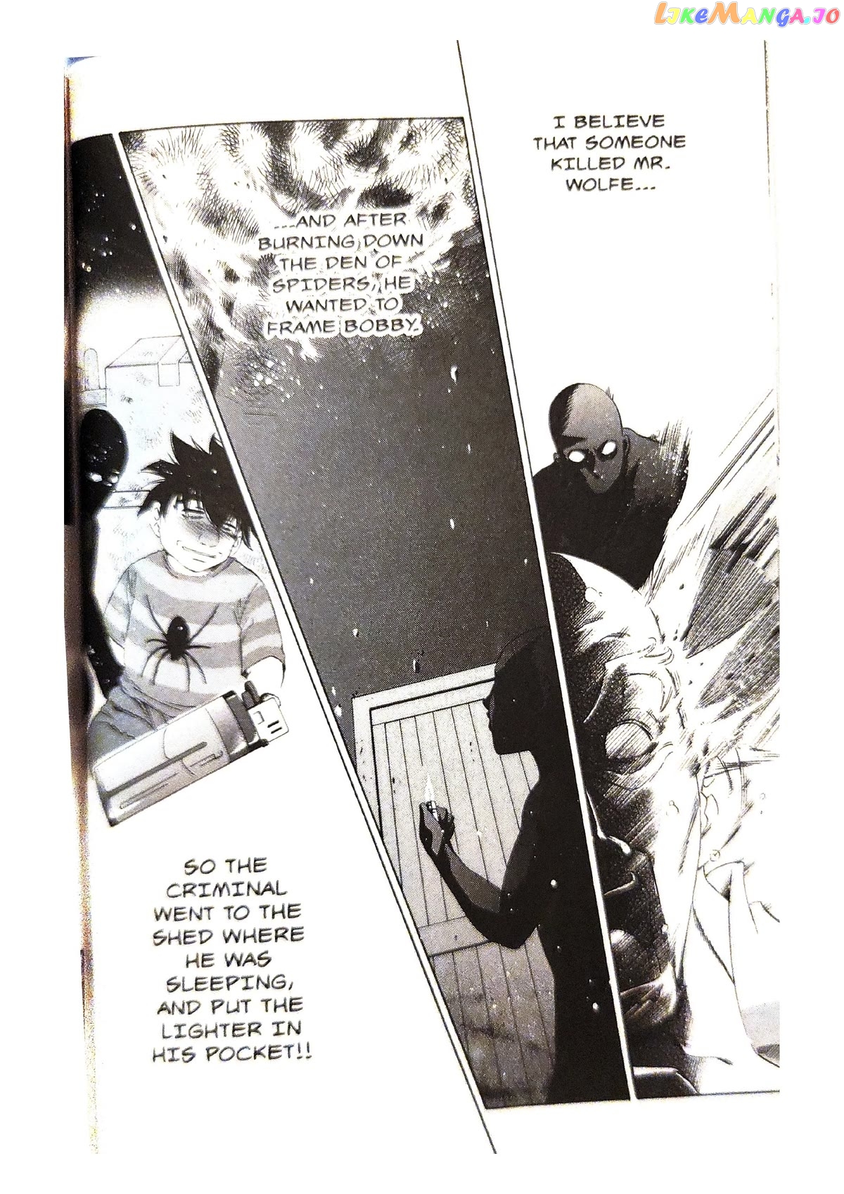 Gyakuten Saiban chapter 4 - page 49