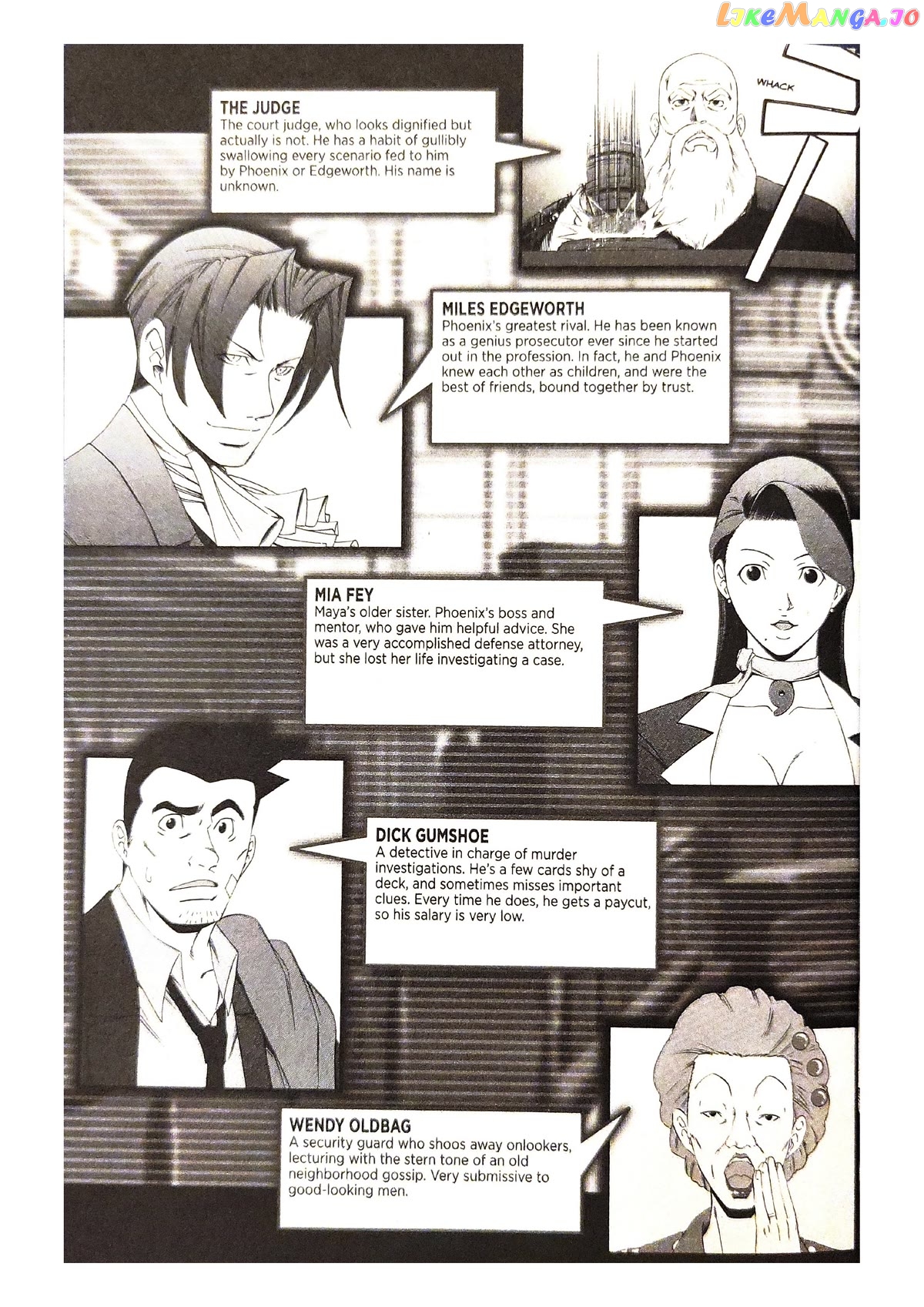 Gyakuten Saiban chapter 4 - page 6