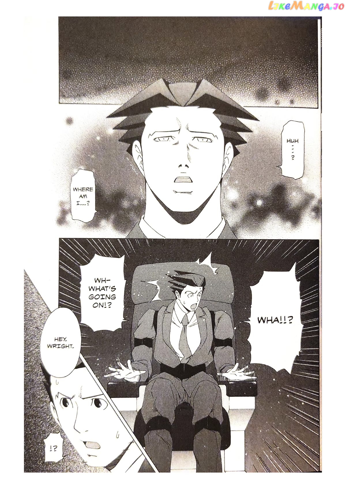 Gyakuten Saiban chapter 4 - page 8