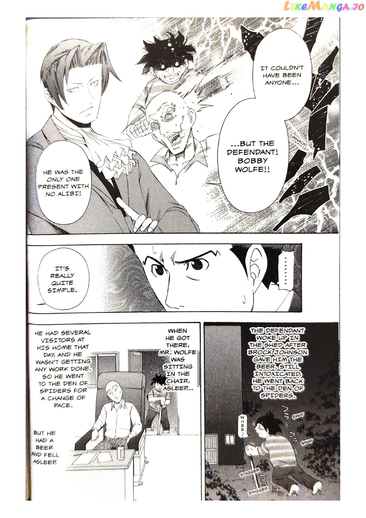 Gyakuten Saiban chapter 5 - page 10