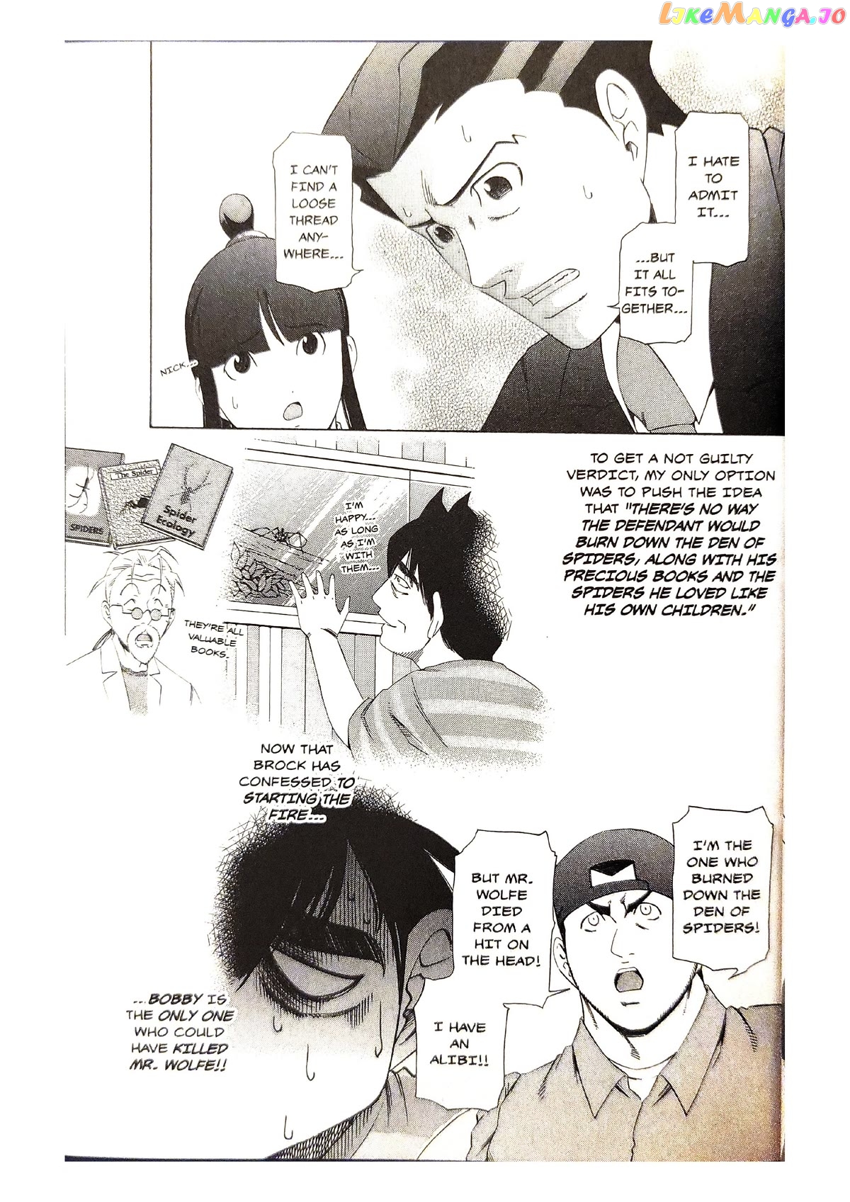 Gyakuten Saiban chapter 5 - page 13