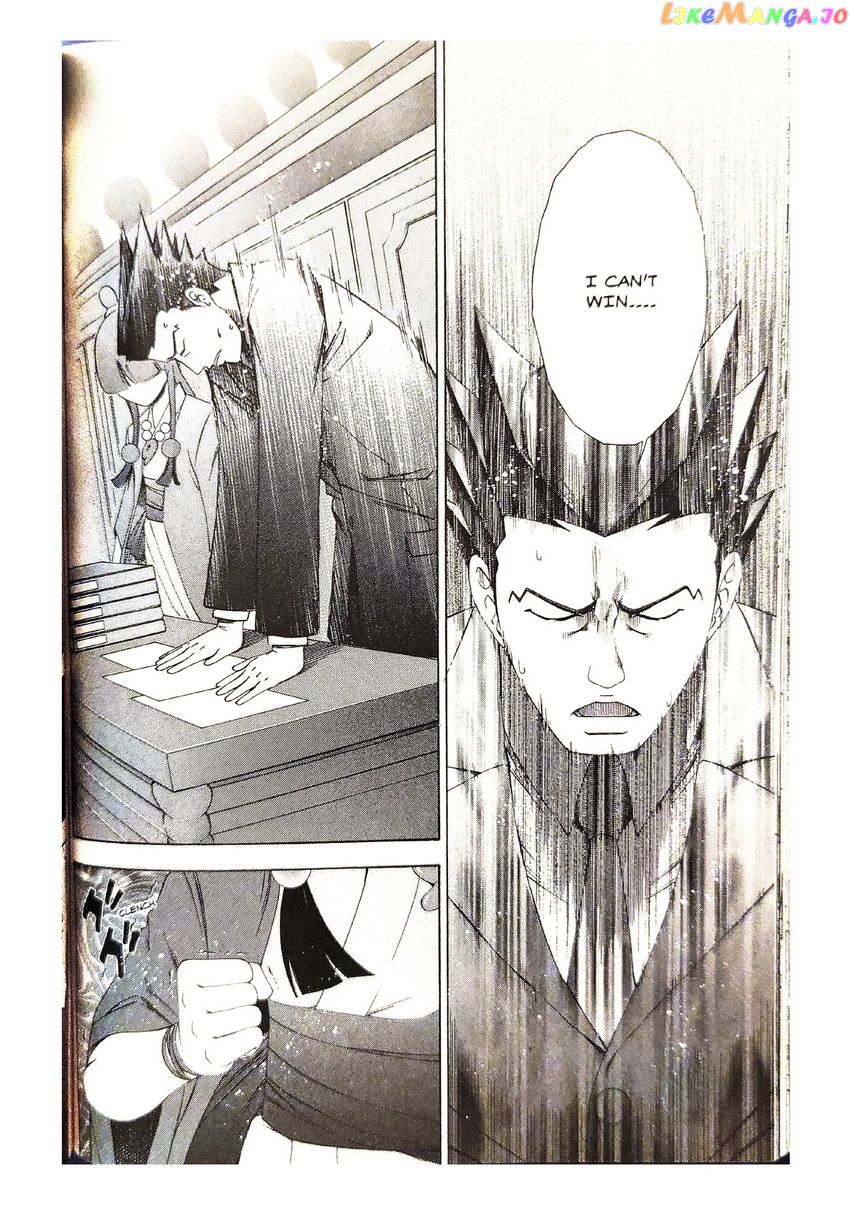 Gyakuten Saiban chapter 5 - page 14