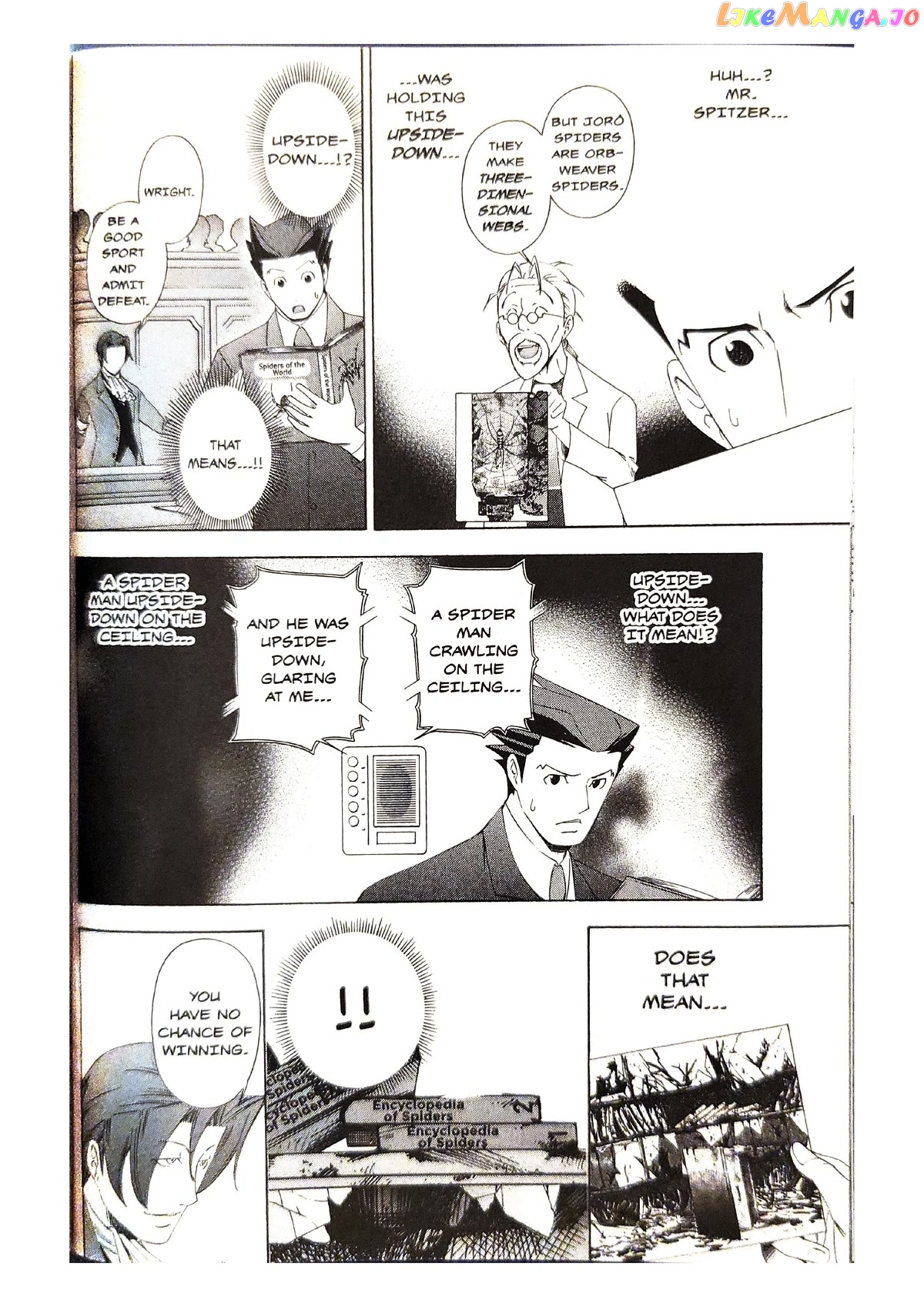 Gyakuten Saiban chapter 5 - page 18