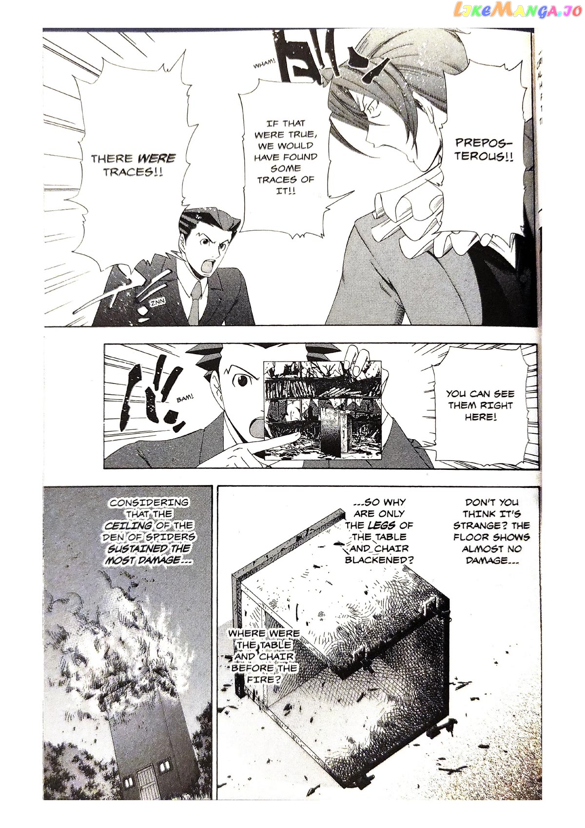 Gyakuten Saiban chapter 5 - page 23
