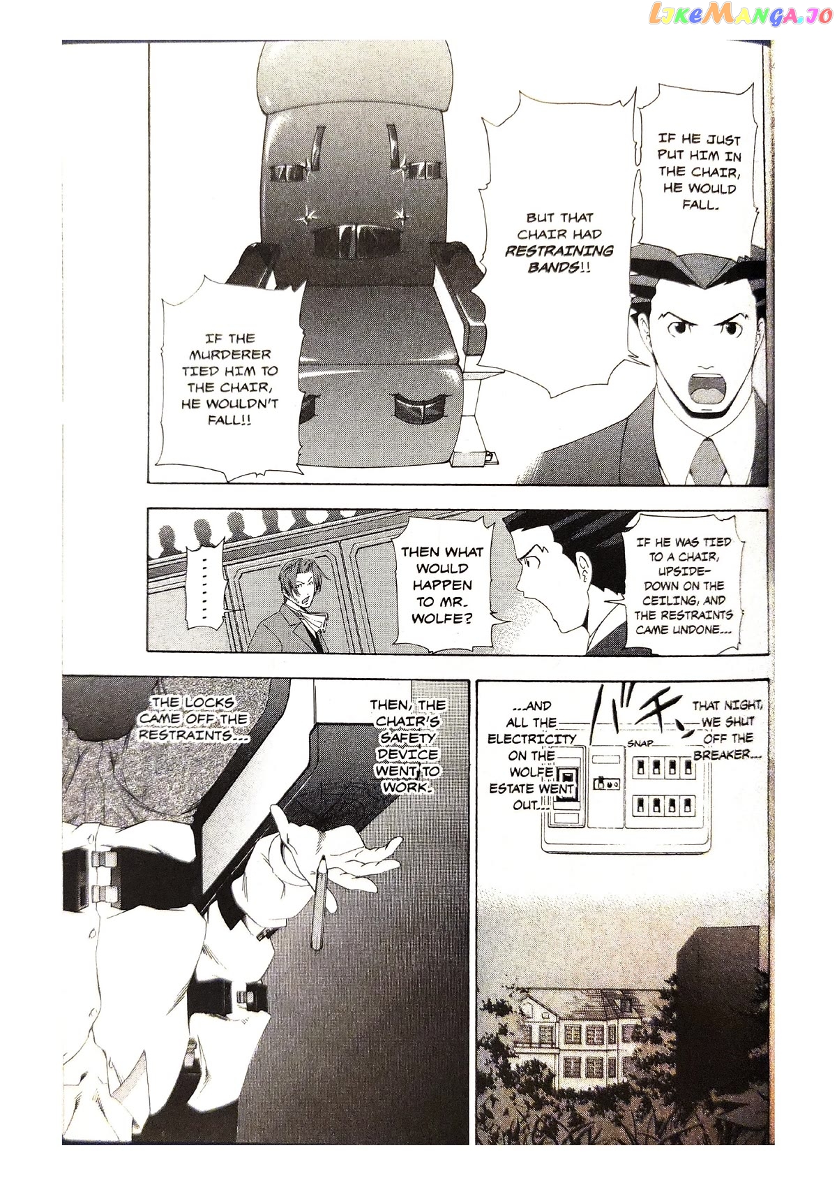 Gyakuten Saiban chapter 5 - page 29