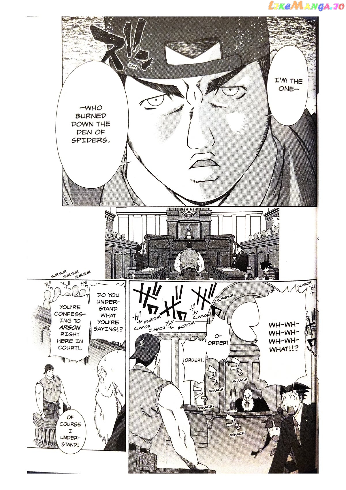 Gyakuten Saiban chapter 5 - page 3