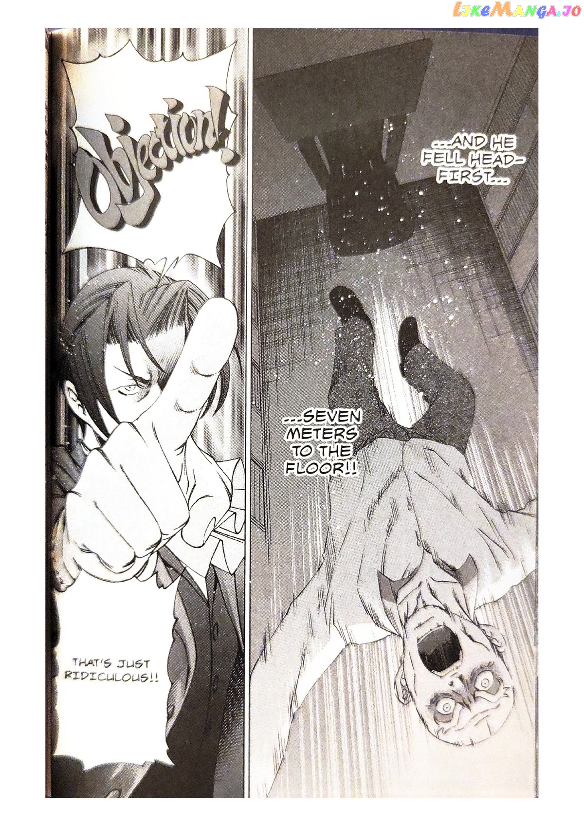 Gyakuten Saiban chapter 5 - page 30