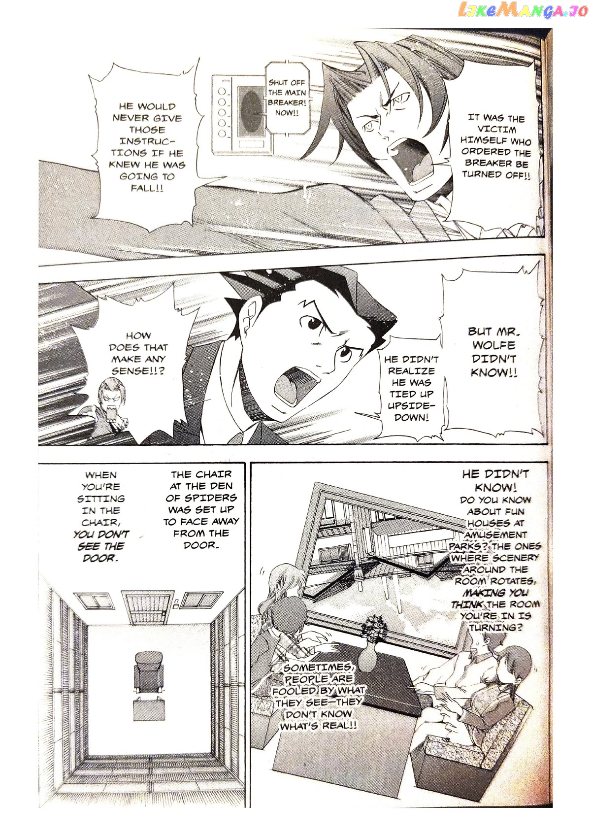 Gyakuten Saiban chapter 5 - page 31
