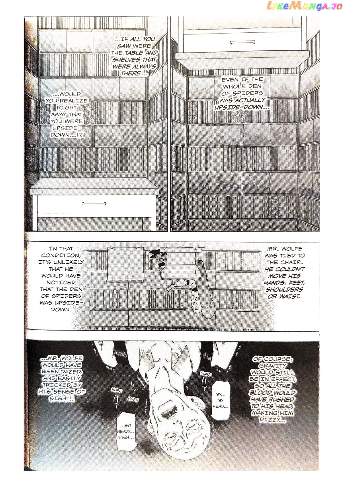 Gyakuten Saiban chapter 5 - page 32