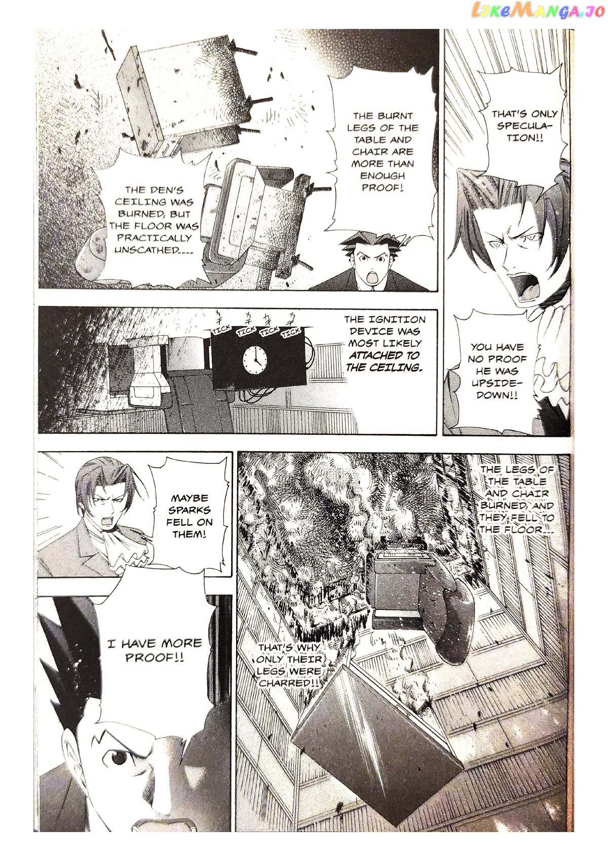 Gyakuten Saiban chapter 5 - page 33