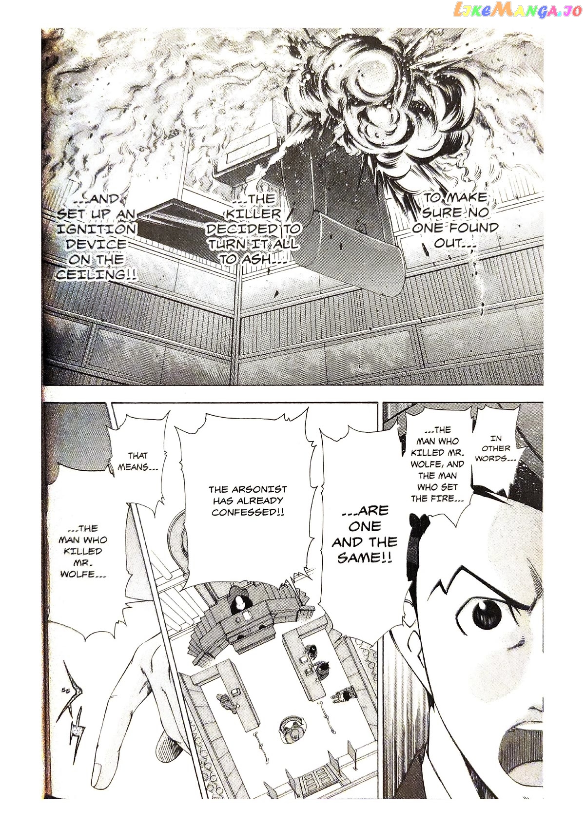 Gyakuten Saiban chapter 5 - page 38
