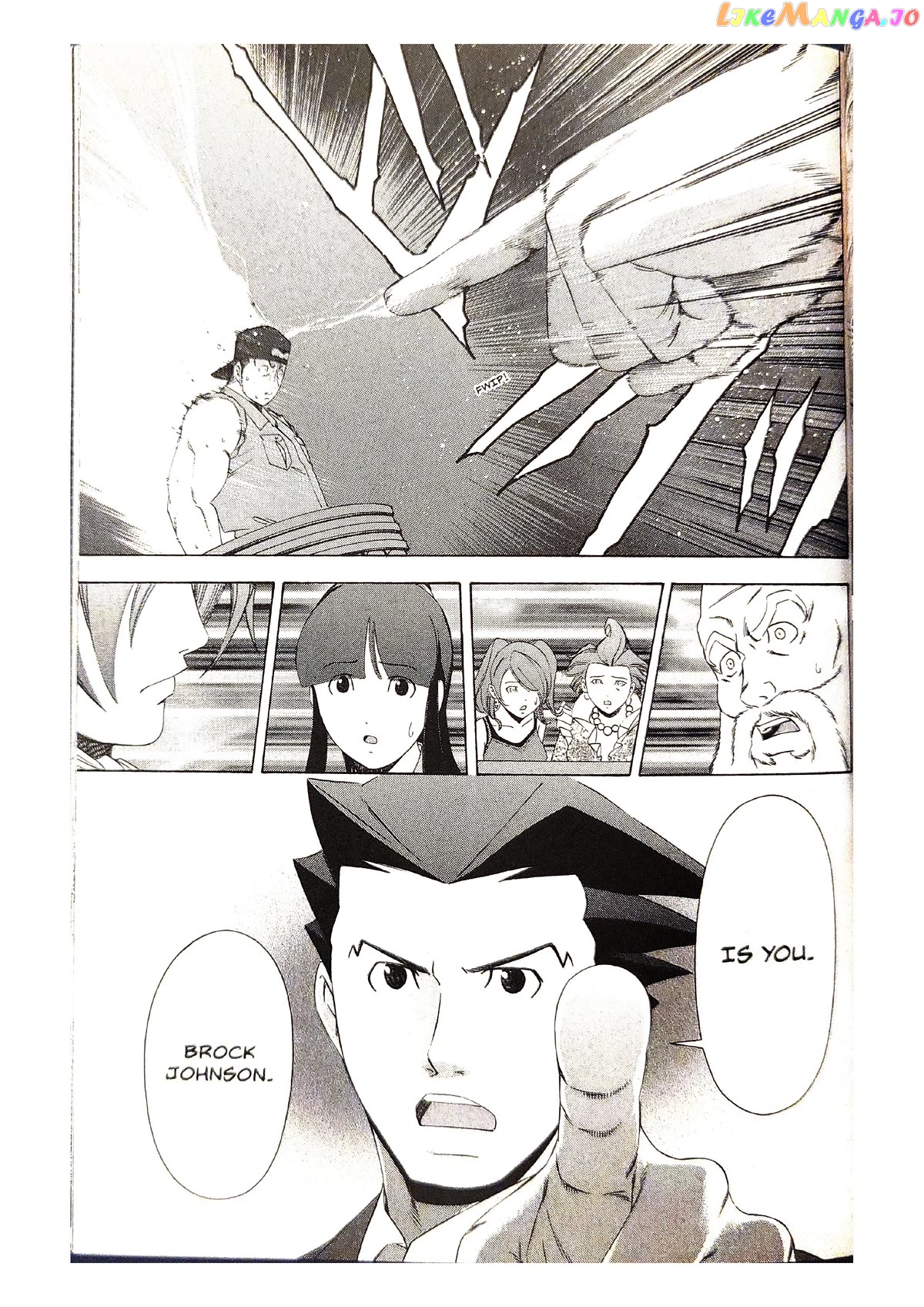 Gyakuten Saiban chapter 5 - page 39
