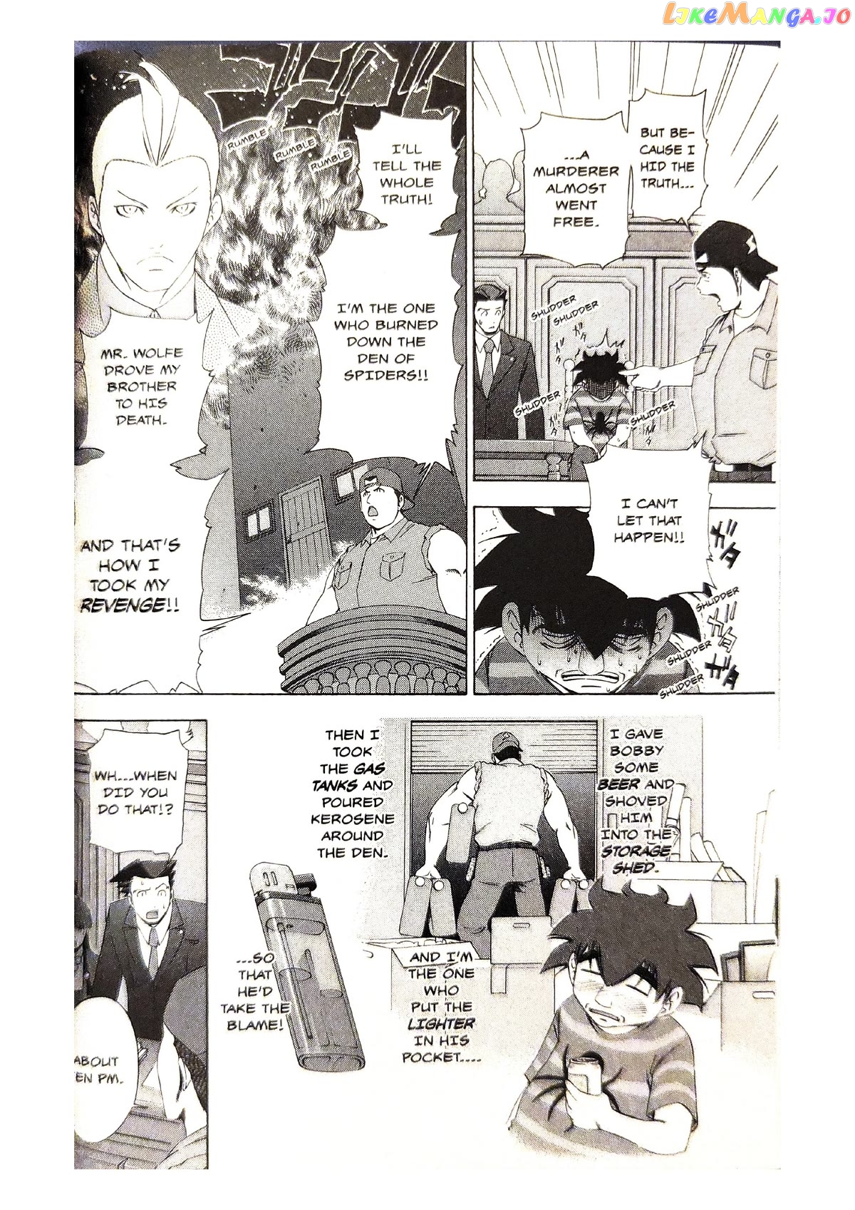 Gyakuten Saiban chapter 5 - page 4