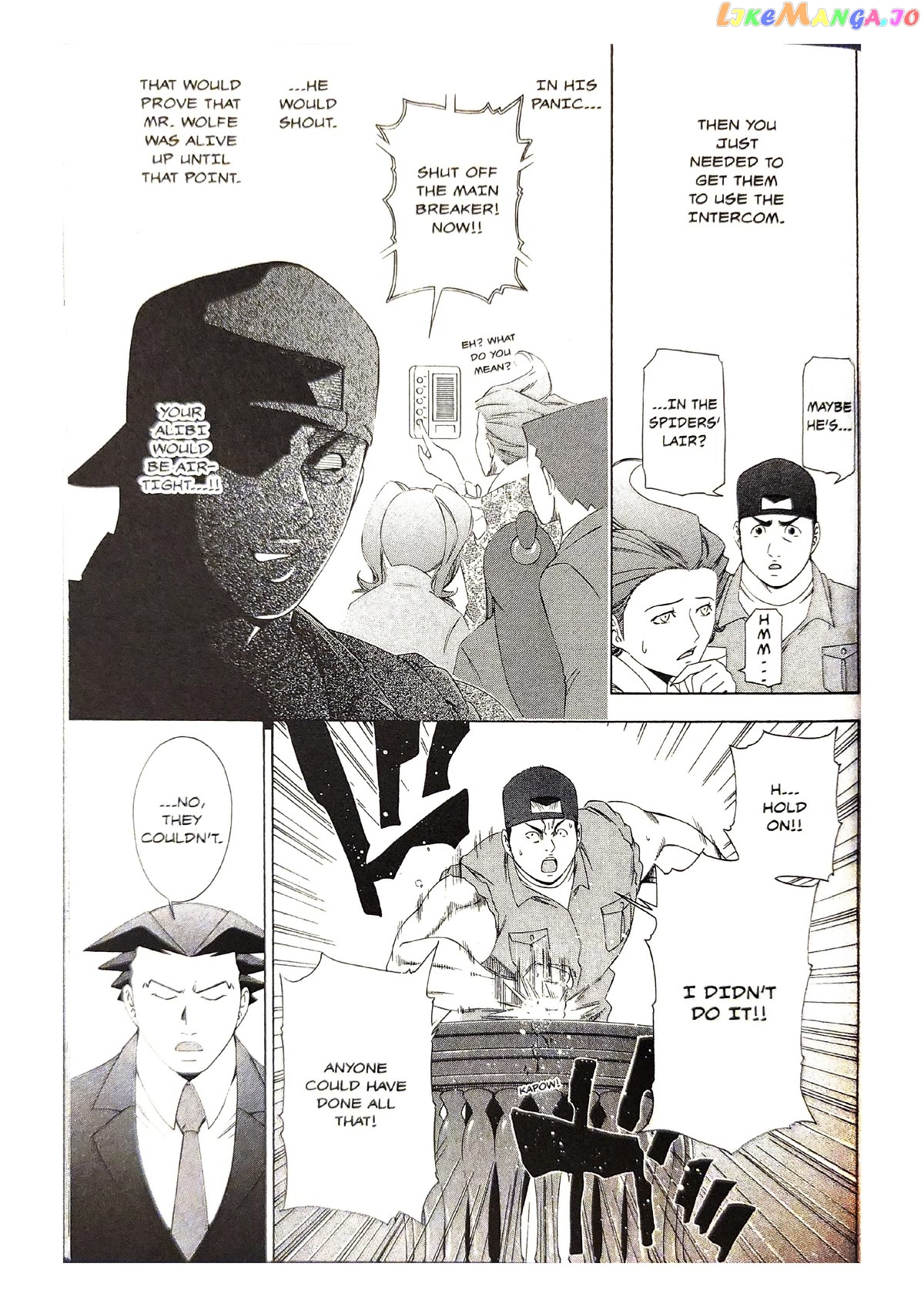 Gyakuten Saiban chapter 5 - page 41