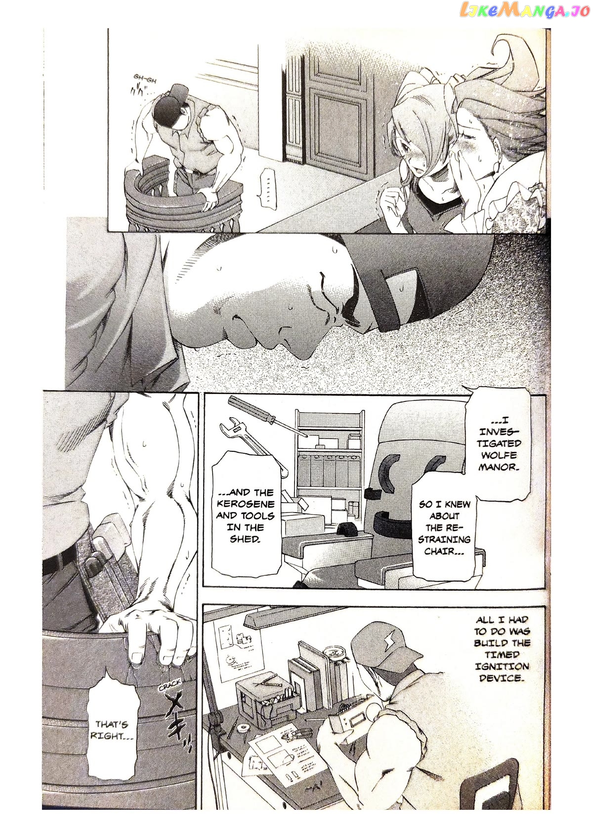 Gyakuten Saiban chapter 5 - page 45