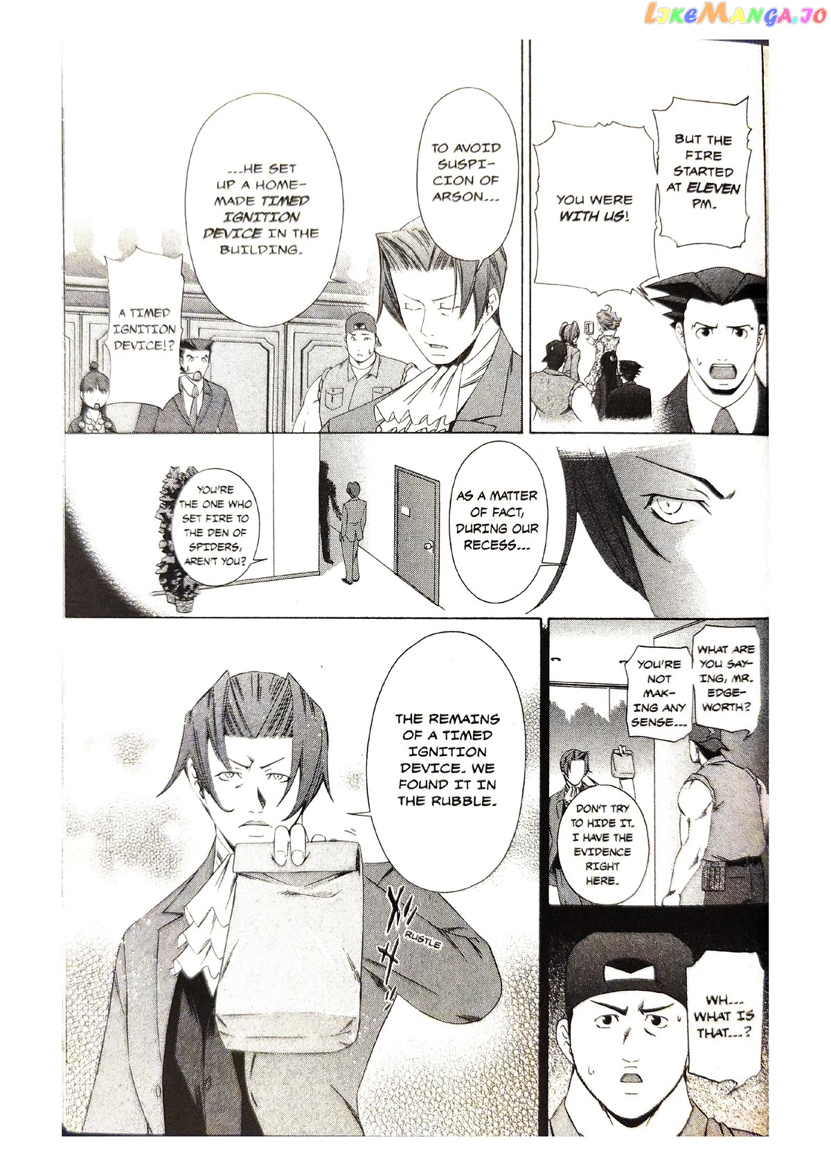 Gyakuten Saiban chapter 5 - page 5