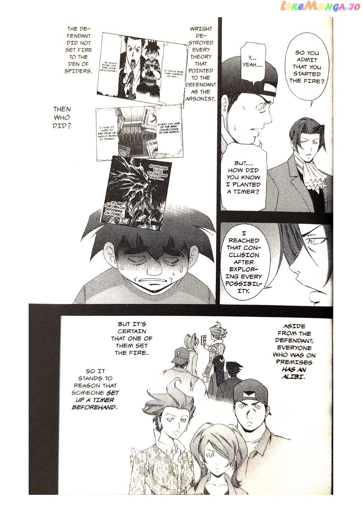 Gyakuten Saiban chapter 5 - page 7