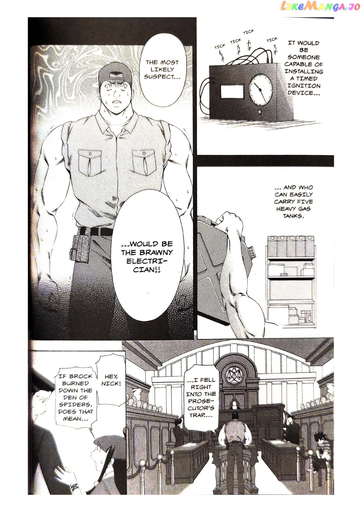 Gyakuten Saiban chapter 5 - page 8