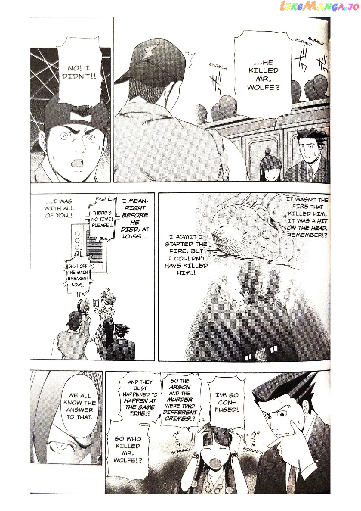 Gyakuten Saiban chapter 5 - page 9